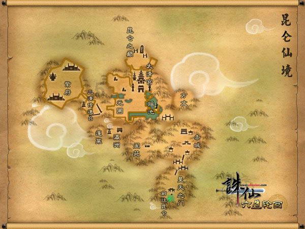 《孤星猎人》1月21日更新内容介绍