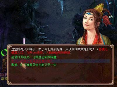 双向奔赴 沈阳打造央地合作新样板