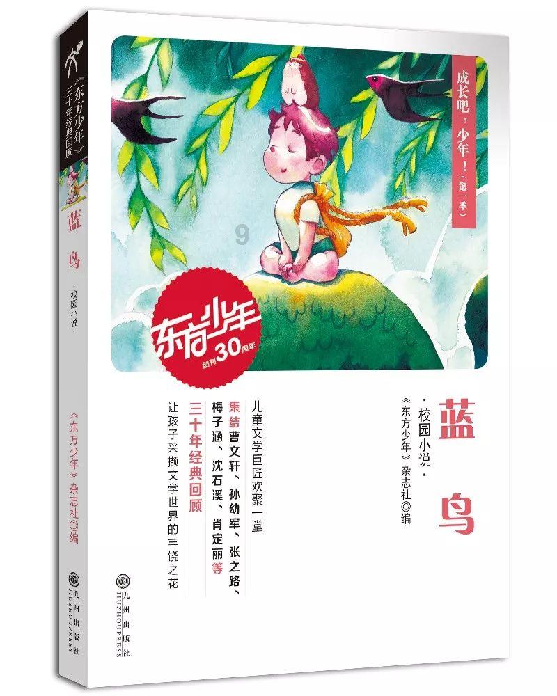 古墓丽影暗影