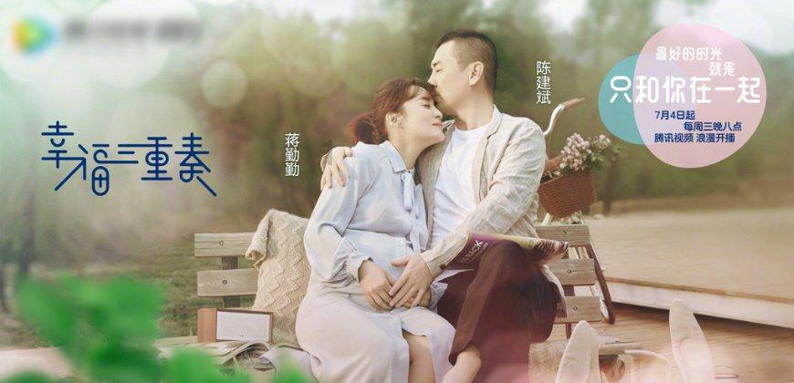 人保财险河北邯郸市分公司：一封来自邯郸市医疗保障局的表扬信