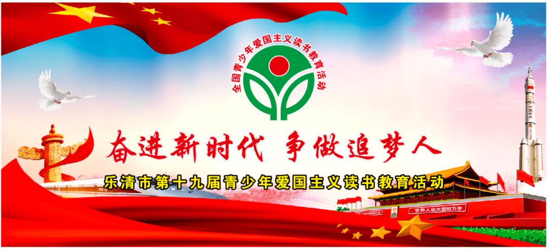 车祸现场三人殒命？警方回应