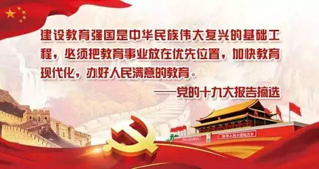 时尚可爱的准妈妈