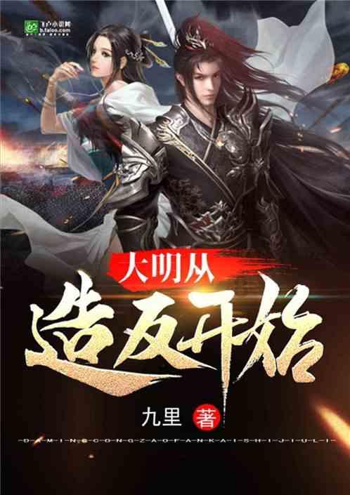 车祸现场三人殒命？警方回应