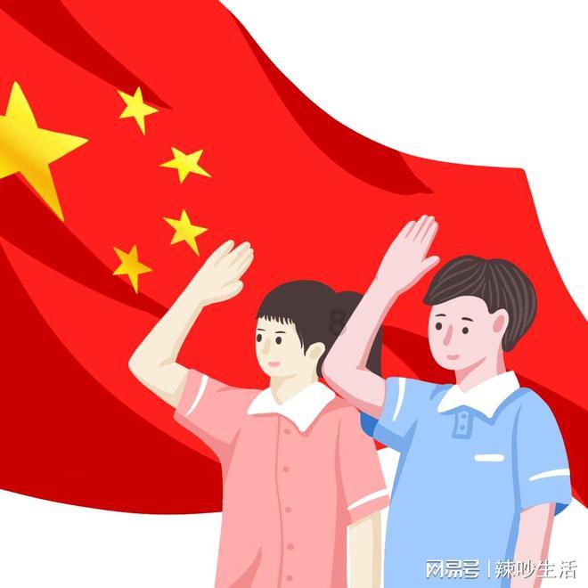 燃烧的蔬菜4新鲜战队