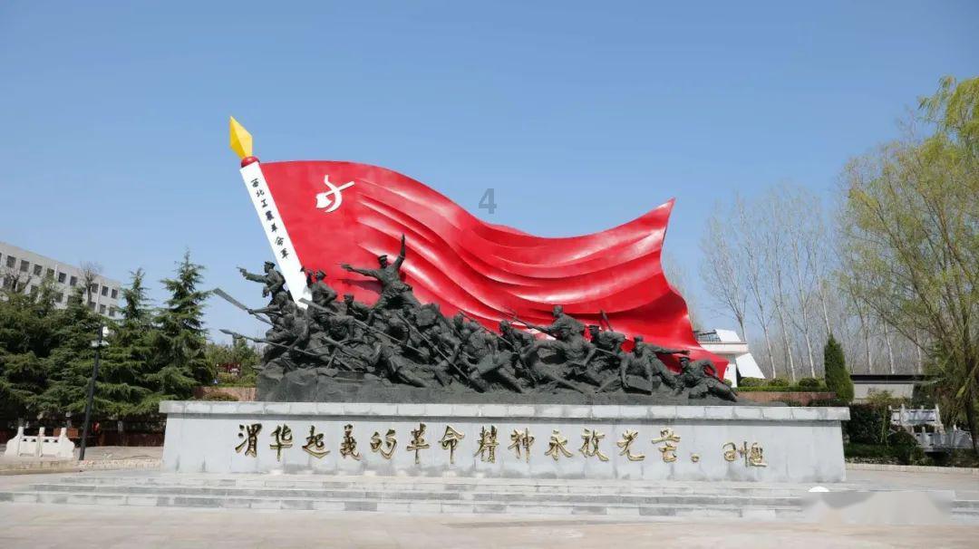 小魔女学园
