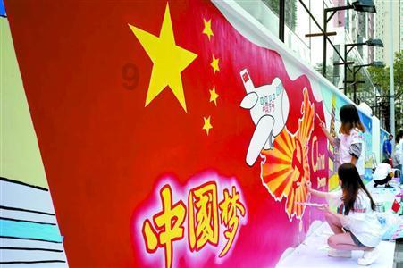 12星座时尚装
