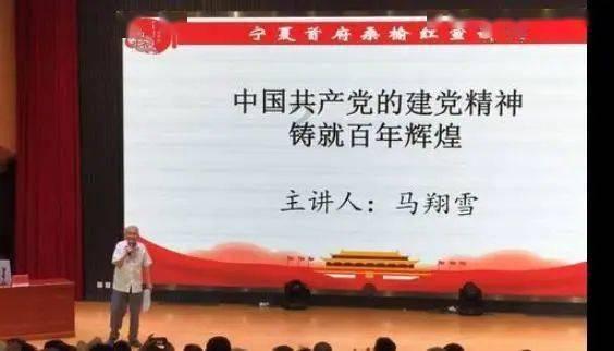 新忍出击