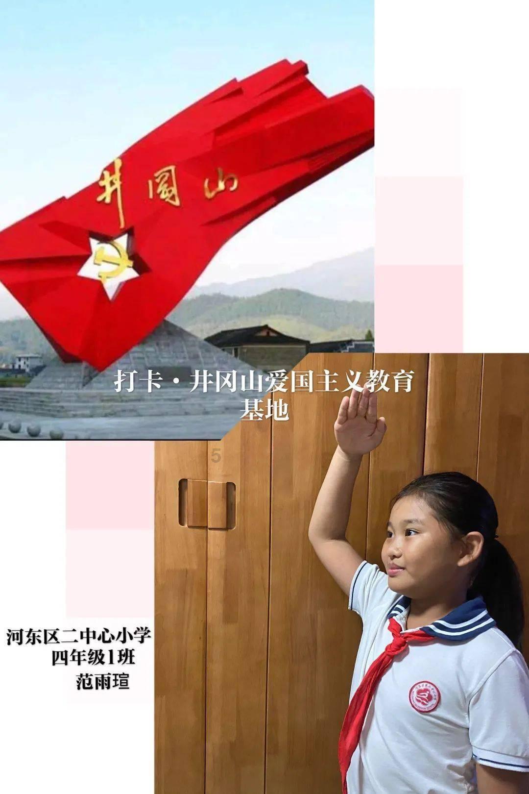 每个女生都会被除过老公之外的男生碰过胸吗？游戏画面