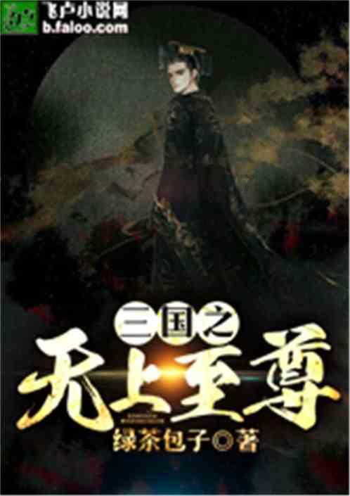 王文奇任吕梁市公安局交警支队支队长