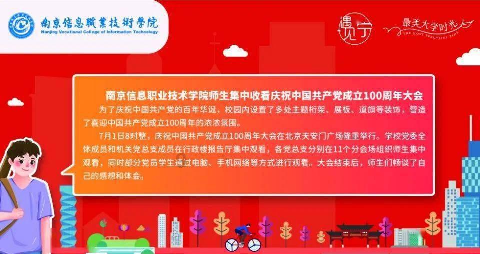 问道苍茫任纵横·大象无形写春秋——著名书画家肖遥子作品展