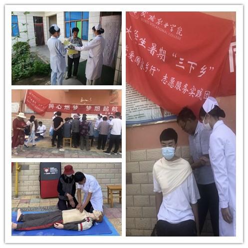 阿干镇召开2023年度党组织书记抓基层党建工作述职评议考核会议