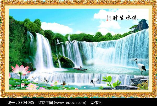 阴暗森林