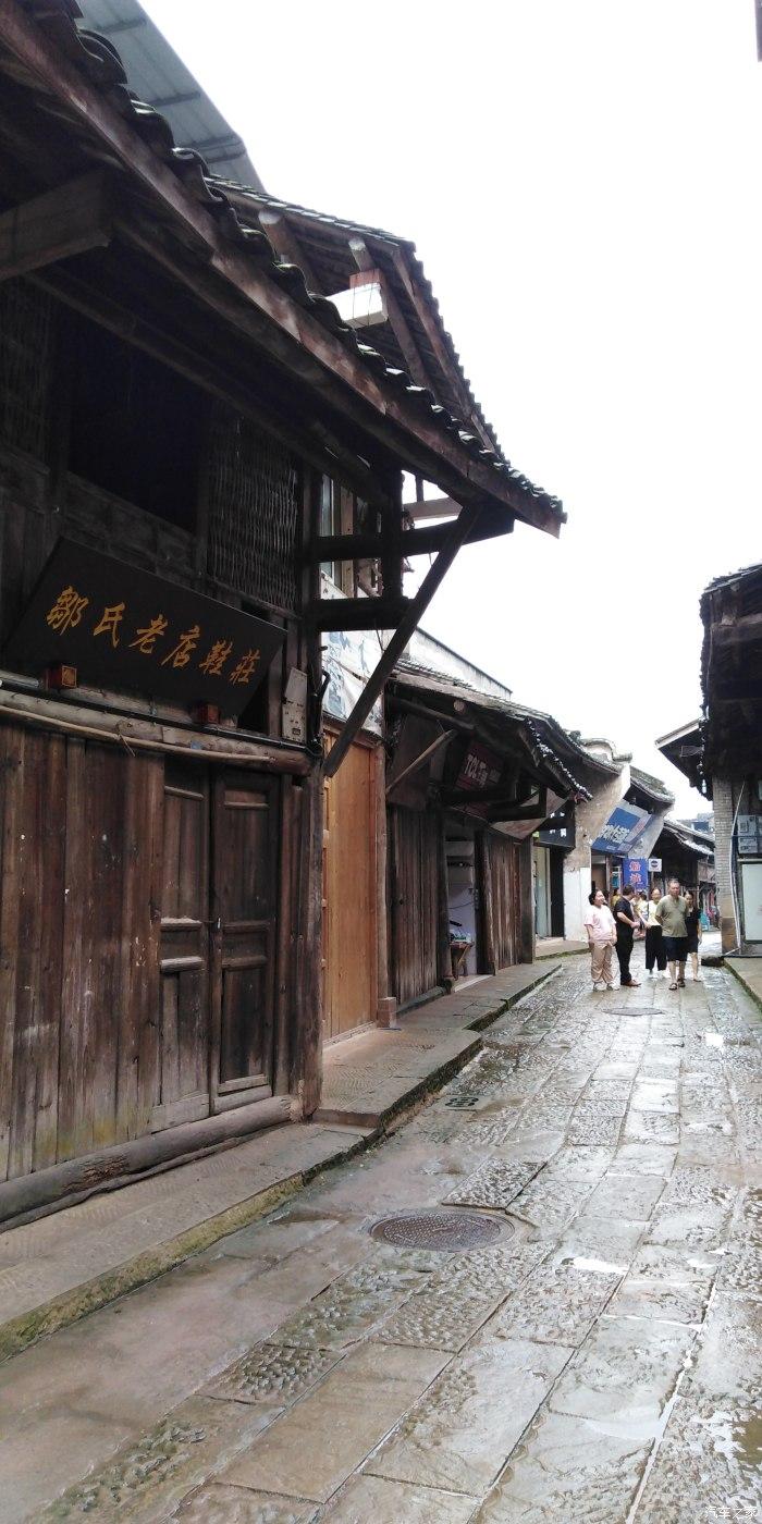 塞尔达荒野之息
